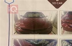 شيفروليه ماليبو